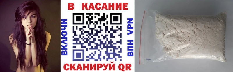Купить наркотики цена Коломна ГАШ  Канабис  Кокаин  СОЛЬ  МЕФ 
