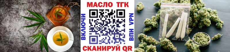 цены наркотик  Коломна  Canna-Cookies марихуана 