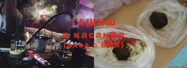 PSILOCYBIN Аркадак