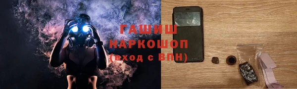 PSILOCYBIN Аркадак