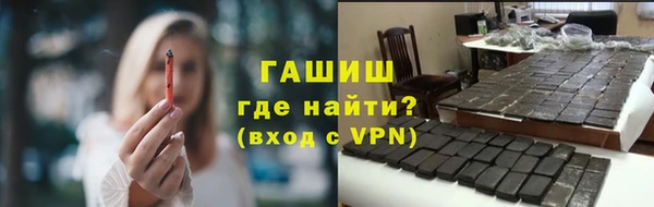 PSILOCYBIN Аркадак