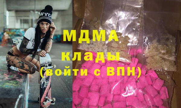 винт Алексеевка