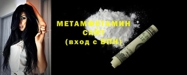 PSILOCYBIN Аркадак