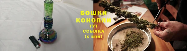 2c-b Армянск