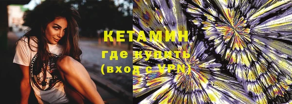 PSILOCYBIN Аркадак