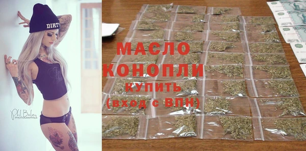 PSILOCYBIN Аркадак