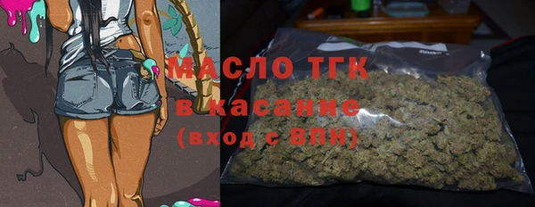 PSILOCYBIN Аркадак