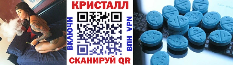 Первитин витя  kraken зеркало  Коломна 