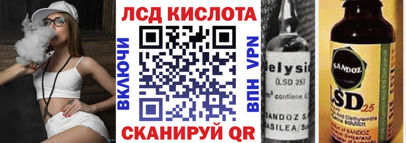 Марки N-bome 1,8мг  хочу наркоту  Коломна 